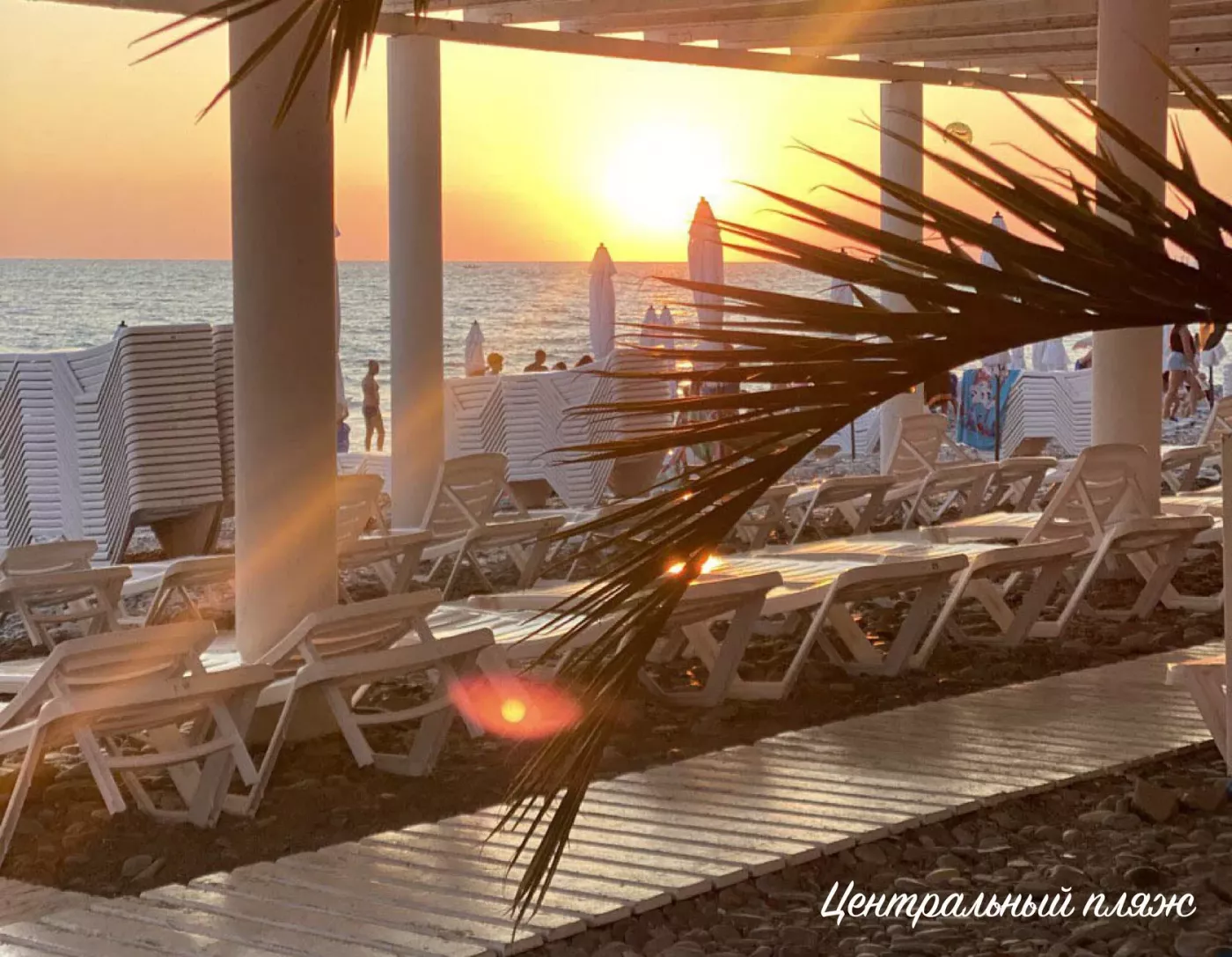 . Отель Moretel. Лазаревское . Отель Moretel. Лазаревское