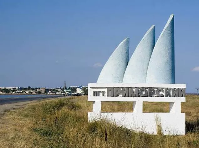 . Отель Мини-отель Ассоль. Приморский . Отель Мини-отель Ассоль. Приморский