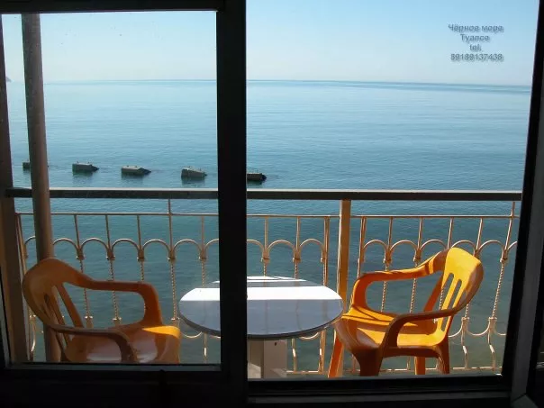 . Гостевой дом "Морской Бриз" - Небуг. Небуг