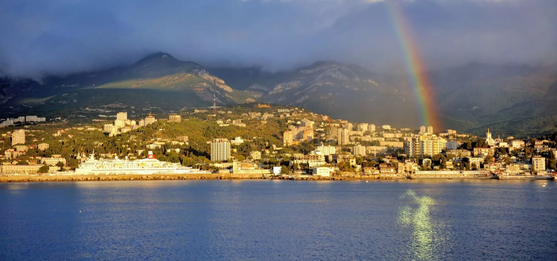 . Гостевой дом Клименко Хаус. Ялта