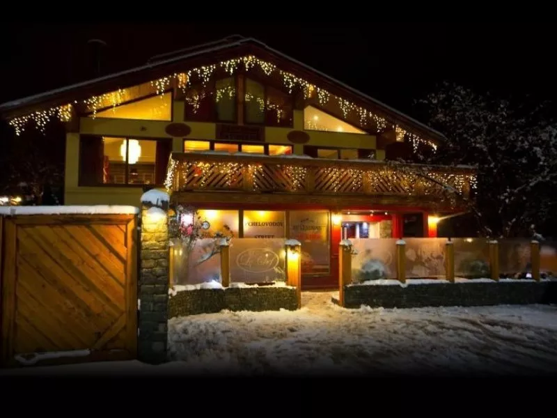 . Отель "Резиденция Парк Шале". Красная Поляна