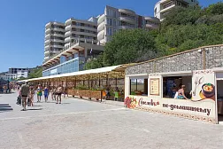 Гостиница Дарсан Гостиница Дарсан