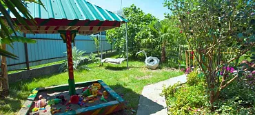 Частный сектор Милана 