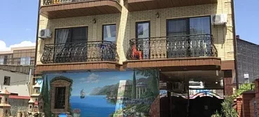 Гостевой дом  "МИГ"