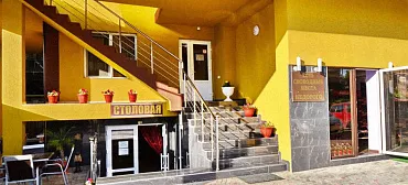 Гостевой дом «Алёша»