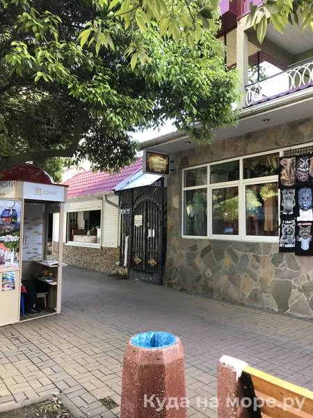 . Гостевой дом Балатон. Лазаревское