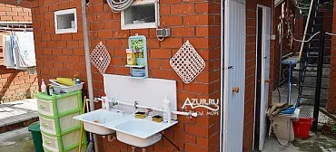 Гостевой дом   "Отдых"