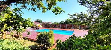 Гостевой дом "Цитрус"