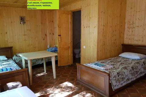 Розовый дом. Кемпинг «Море сосен». Джанхот