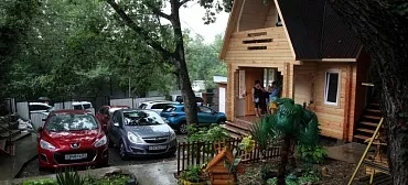 База отдыха "Диана"