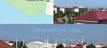 Гостевой дом Marlin