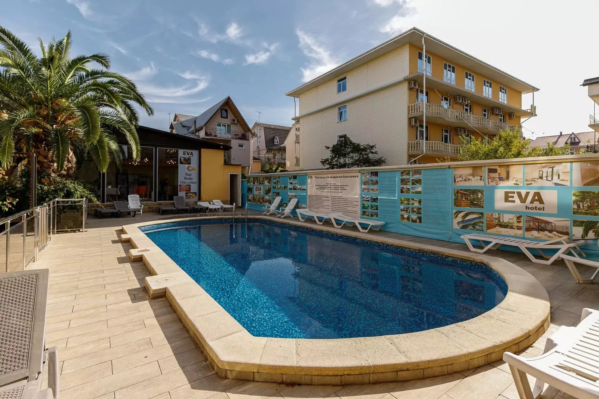 . Гостевой дом Ева. Адлер