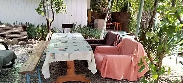 Гостевой дом Лаванда