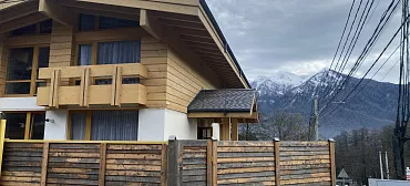 Жилье посуточно "СЧАСТЬЕ В ГОРАХ" Жилье посуточно "СЧАСТЬЕ В ГОРАХ"