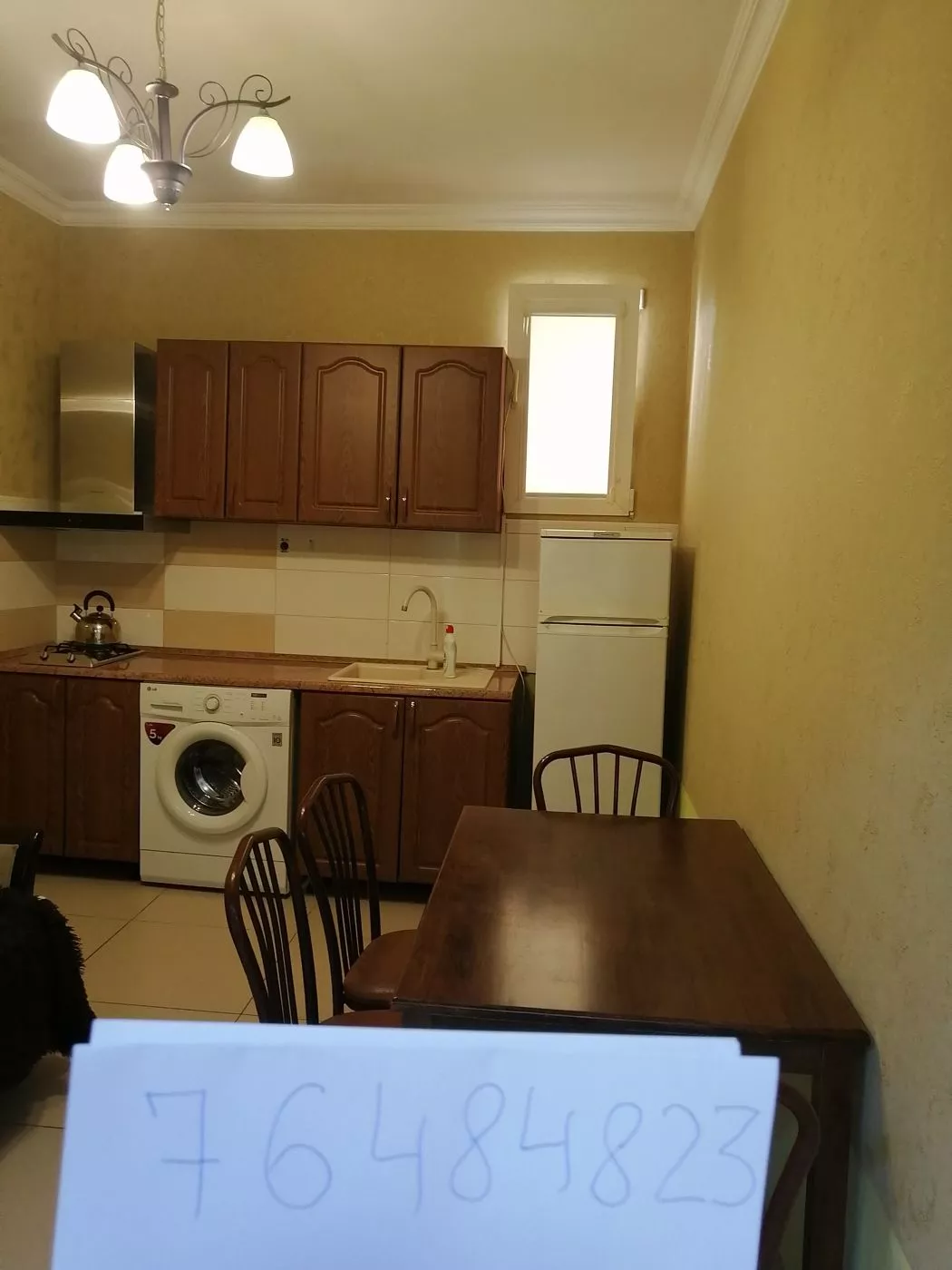 . Квартира на Чкалова у моря. Адлер