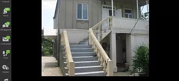 Частный сектор Гостевой дом на ул.Чамагуа 7