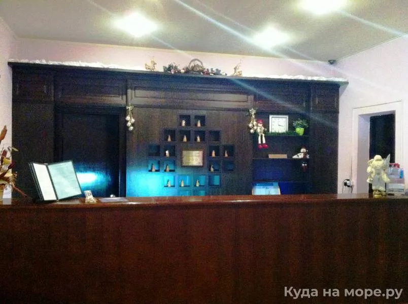 . Отель Вертикаль. Красная Поляна . Отель Вертикаль. Красная Поляна