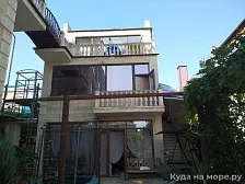 Гостевой дом Сахалин