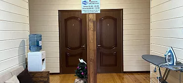 Гостиница Гагра