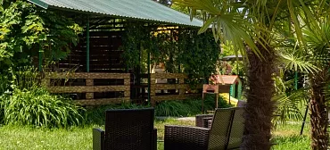 Гостевой дом Family Holiday