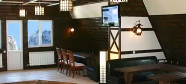 Отель «Шале»