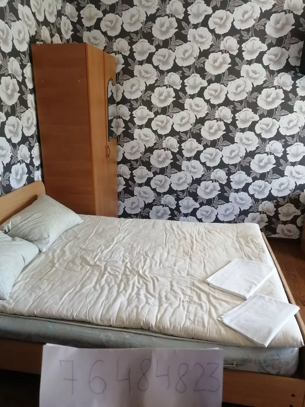 . Гостевой дом  В гостях у Андрея. Лоо