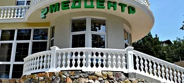 Отель Апарт отель "Дуэт"