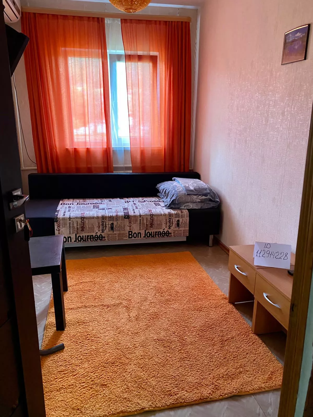 . Частный сектор "Гостевое подворье Как дома" . Новомихайловский . Частный сектор "Гостевое подворье Как дома" . Новомихайловский