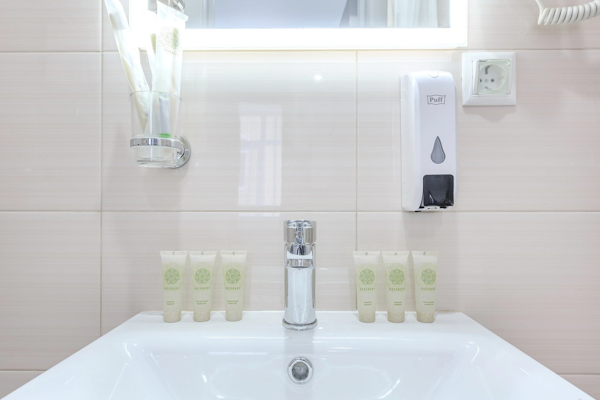 . Отель отель Авис. Криница