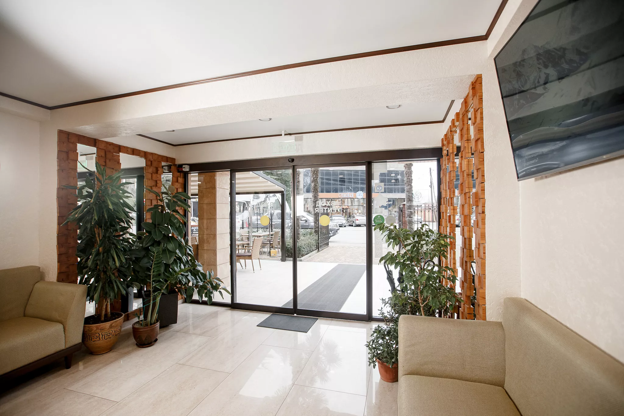 . Отель "Времена года". Адлер