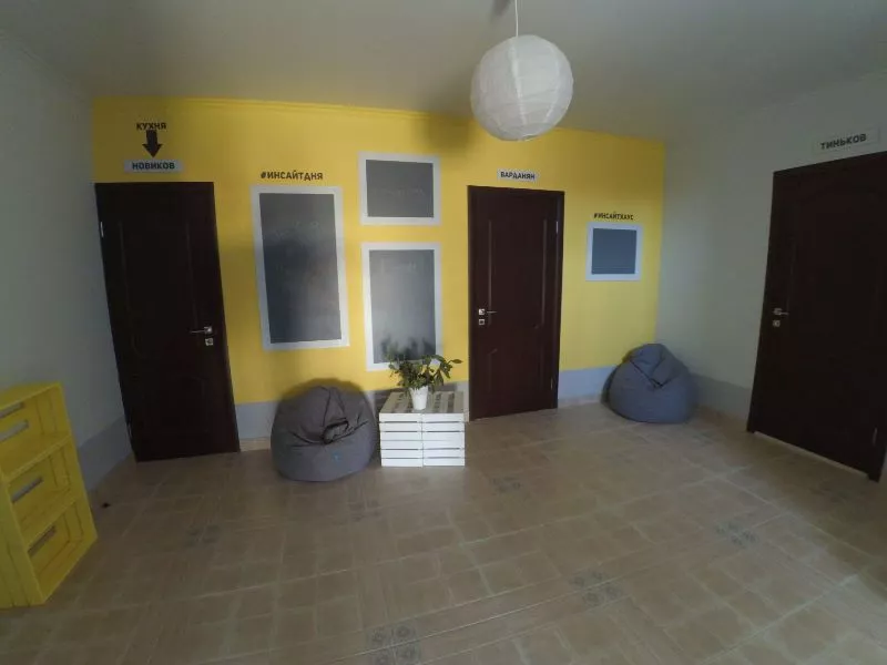 . Гостевой дом "Инсайт Хаус". Адлер