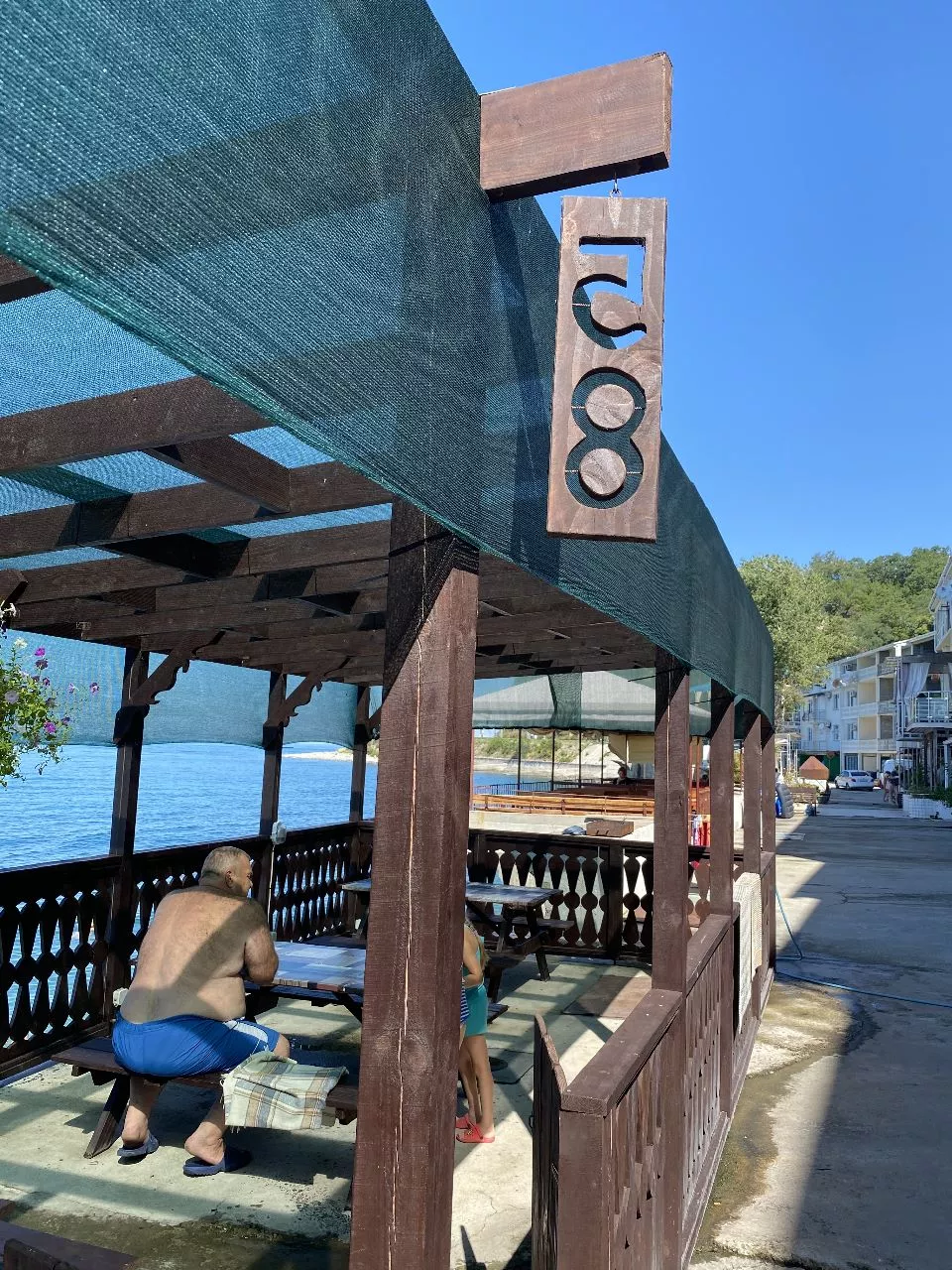 . Гостевой дом "Базилио". Лазаревское . Гостевой дом "Базилио". Лазаревское