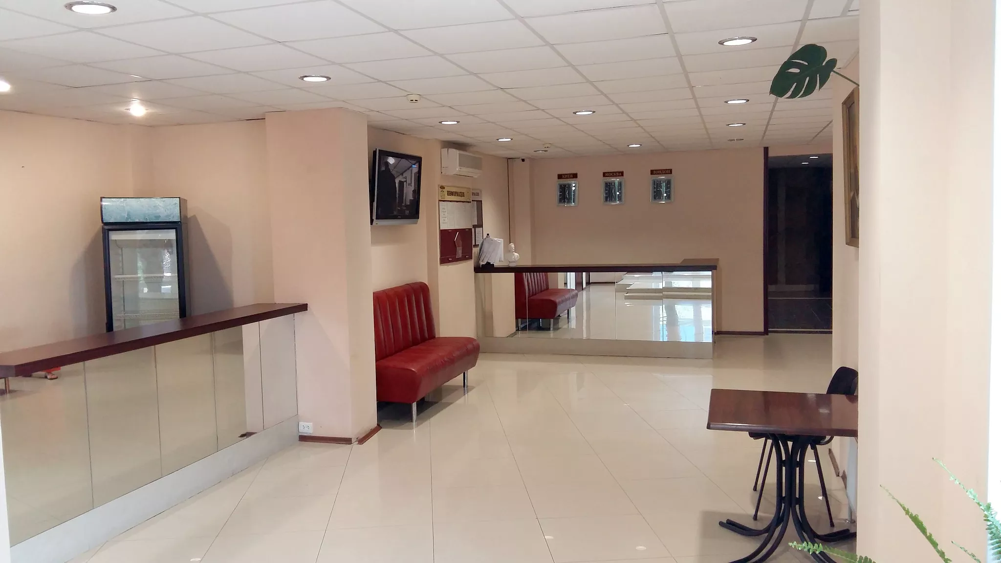 . Пансионат им А.П. Чехова. Ялта