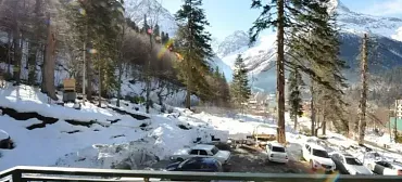 Гостиница «Эльбрус» (бывший «Минги Тау»)