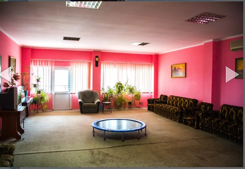 . Гостевой дом Улыбка . Алушта