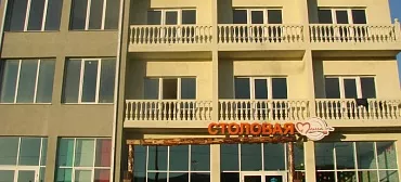 Гостиница "Парус" 