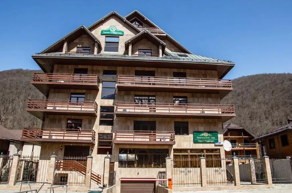 . Апарт-отель Горная Резиденция. Красная Поляна