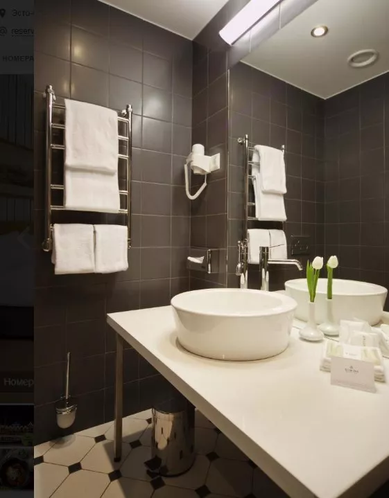 . Отель Tulip Inn Роза Хутор. Красная Поляна