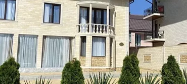 Гостевой дом "Family"