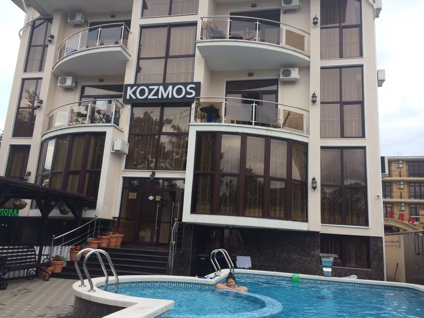 . Отель "KoZmos". Кабардинка