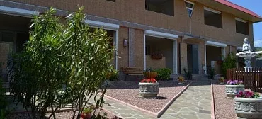 Гостевой  дом "ДонБас"