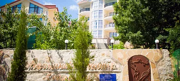 Вилла Вилла "Лазурная мелодия"