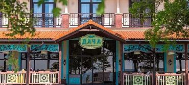 Отель "Дача"