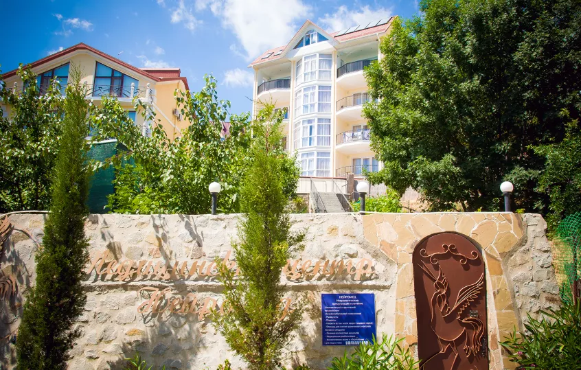 . Вилла Вилла "Лазурная мелодия". Лазурное . Вилла Вилла "Лазурная мелодия". Лазурное