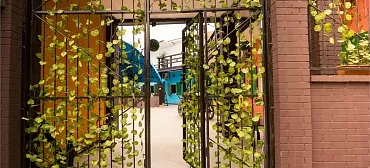 Отель "Сальвадор" Отель "Сальвадор"