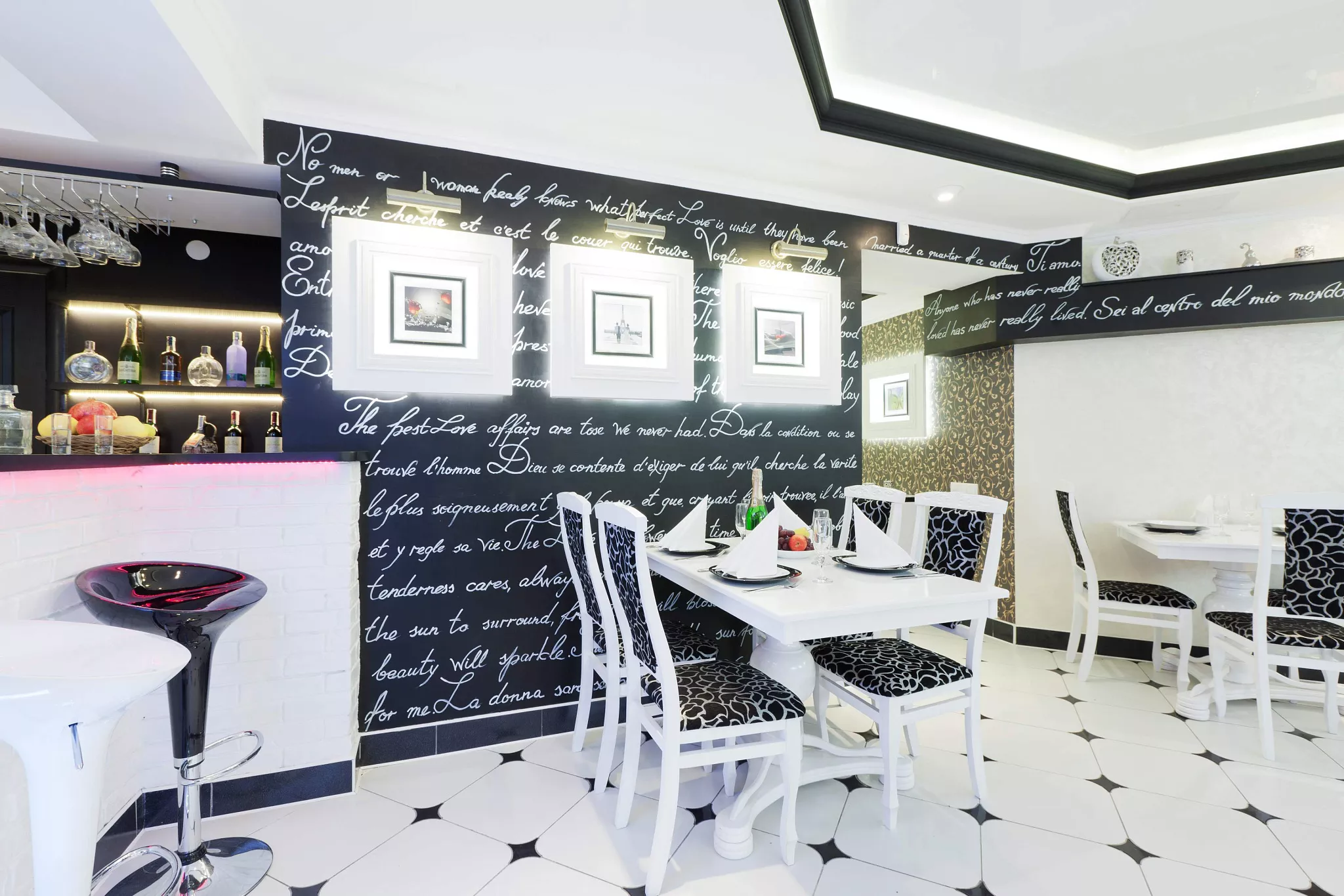 . Гостевой дом  Vega. Заозерное