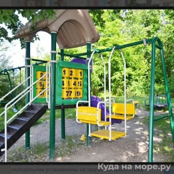 . Гостевой дом Виктория - Макопсе. Макопсе