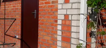 Гостевой дом "Коллективная 16/а"