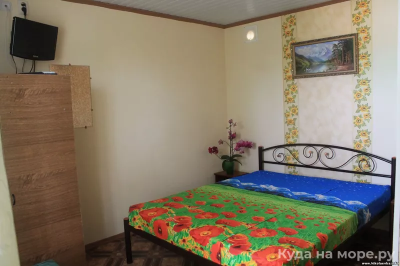 Стандарт. Гостевой дом Наш дом отдыха. Симферополь