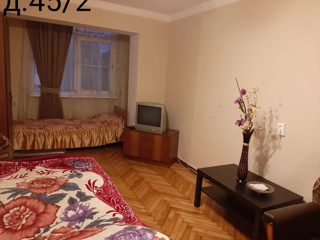 . Однушка по ул Абазга. Гагра